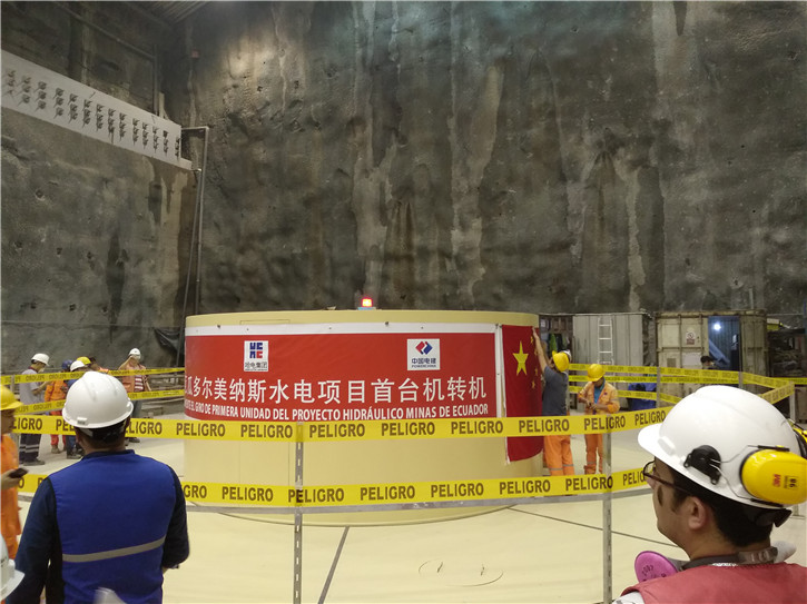 南宫娱乐·NG28(集团)相信品牌的实力官网