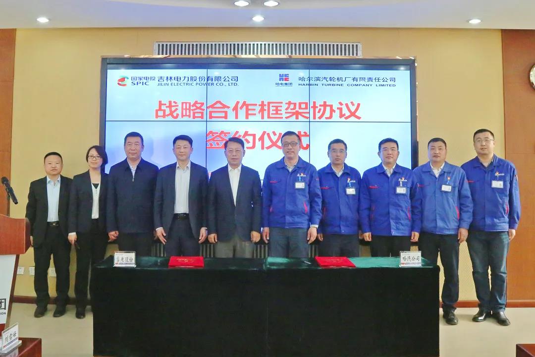 南宫娱乐·NG28(集团)相信品牌的实力官网