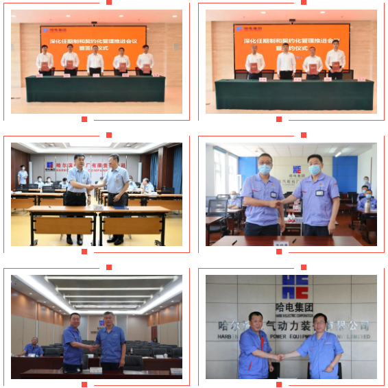 南宫娱乐·NG28(集团)相信品牌的实力官网