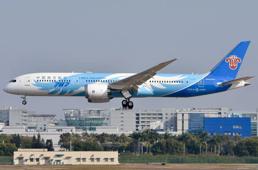 南宫娱乐·NG28(集团)相信品牌的实力官网