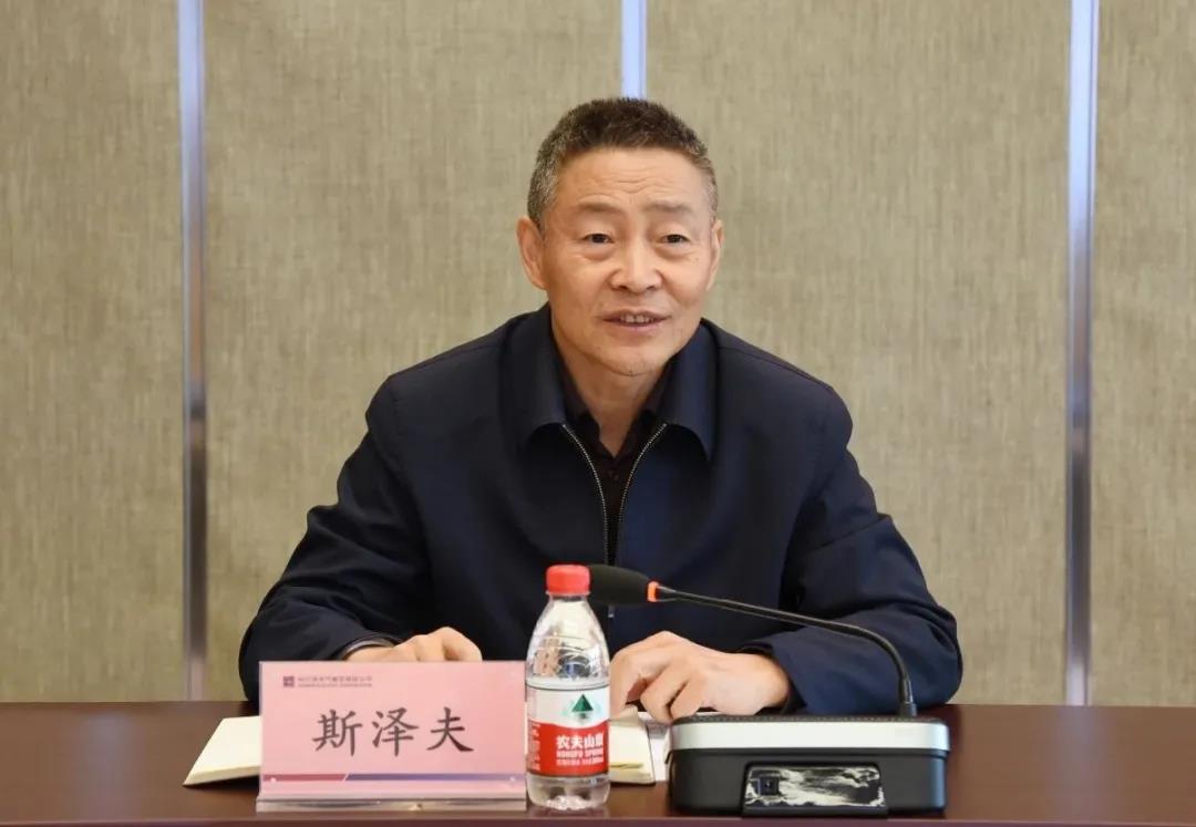 南宫娱乐·NG28(集团)相信品牌的实力官网