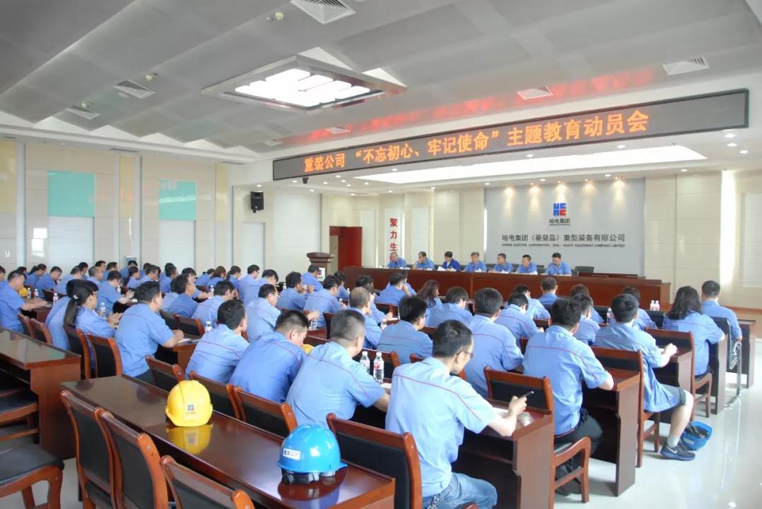 南宫娱乐·NG28(集团)相信品牌的实力官网