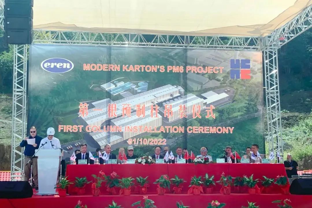 南宫娱乐·NG28(集团)相信品牌的实力官网