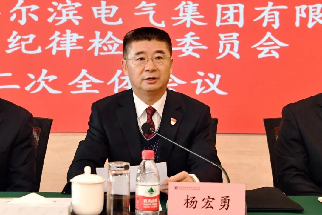 南宫娱乐·NG28(集团)相信品牌的实力官网