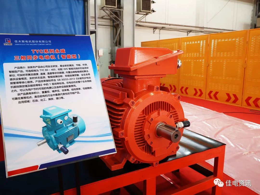 南宫娱乐·NG28(集团)相信品牌的实力官网