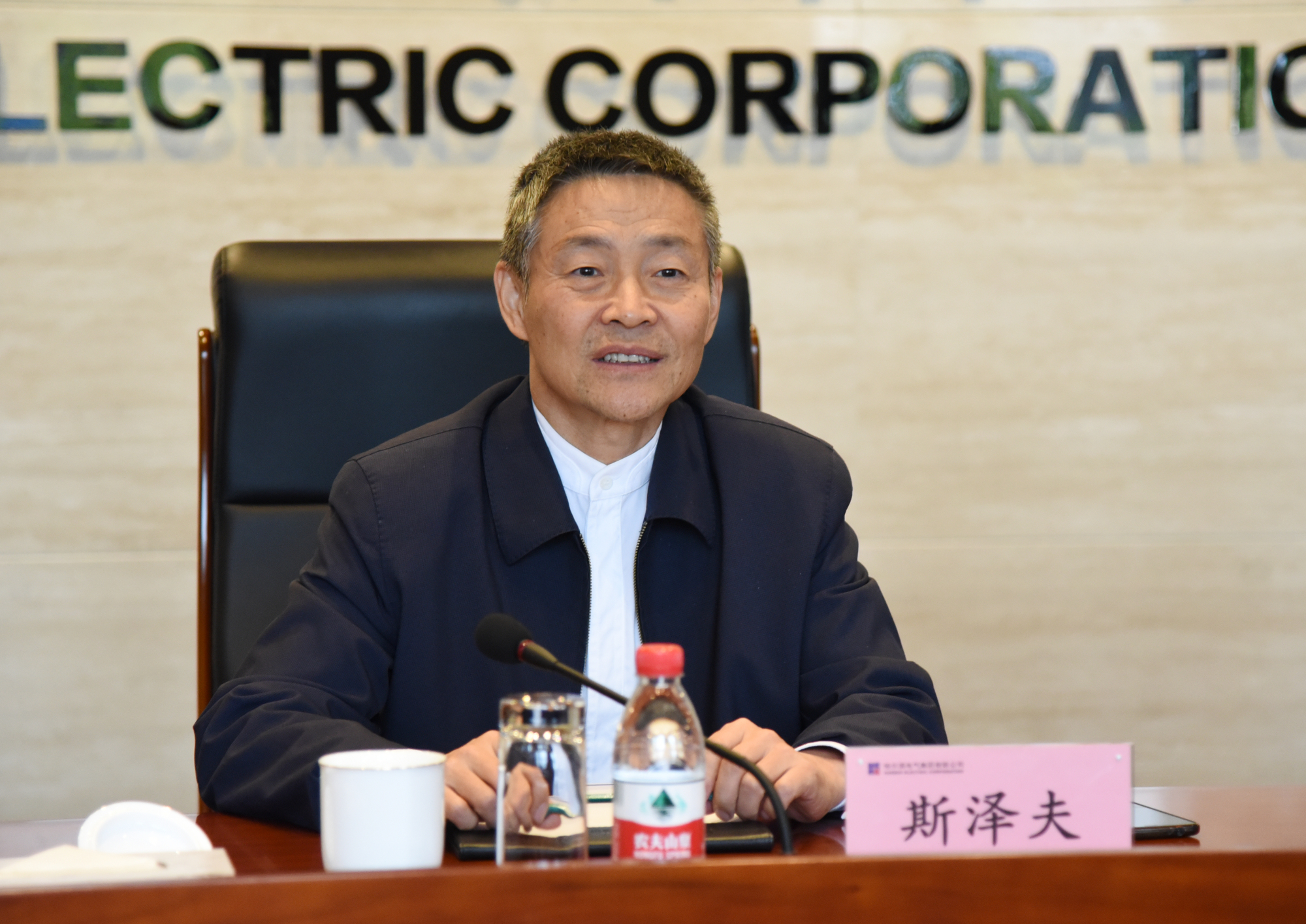 南宫娱乐·NG28(集团)相信品牌的实力官网