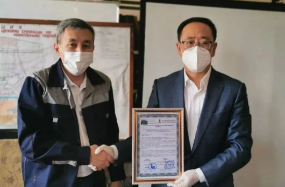 南宫娱乐·NG28(集团)相信品牌的实力官网