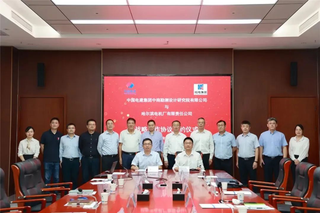 南宫娱乐·NG28(集团)相信品牌的实力官网