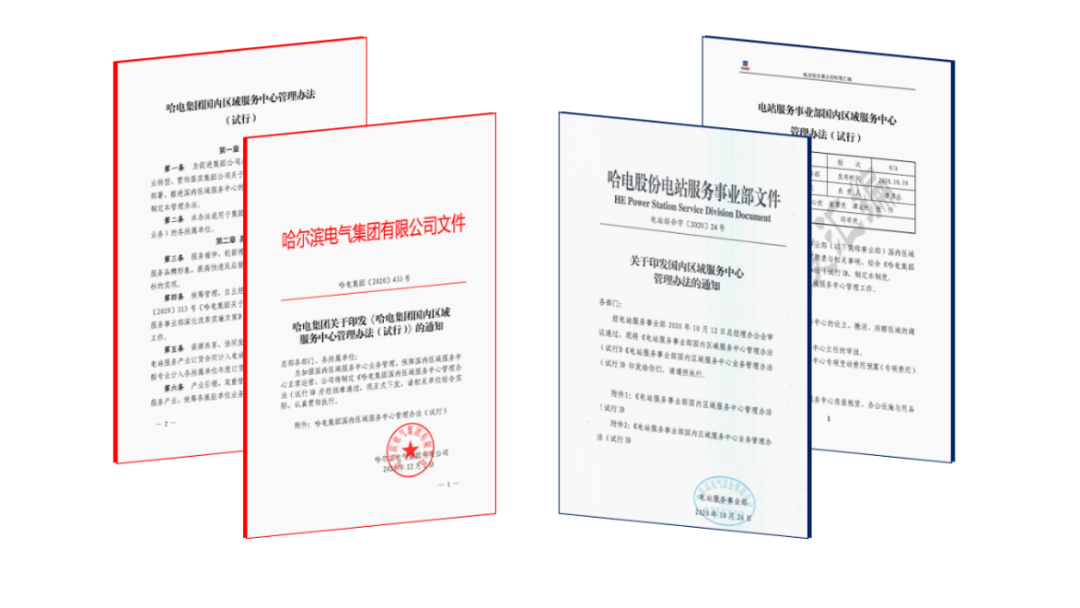 南宫娱乐·NG28(集团)相信品牌的实力官网