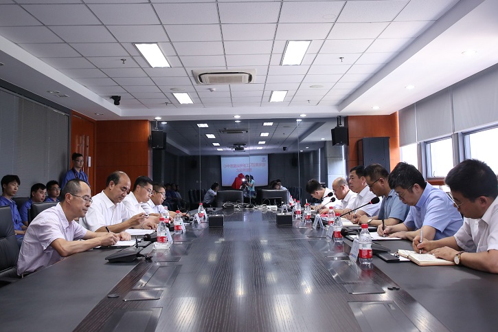 南宫娱乐·NG28(集团)相信品牌的实力官网