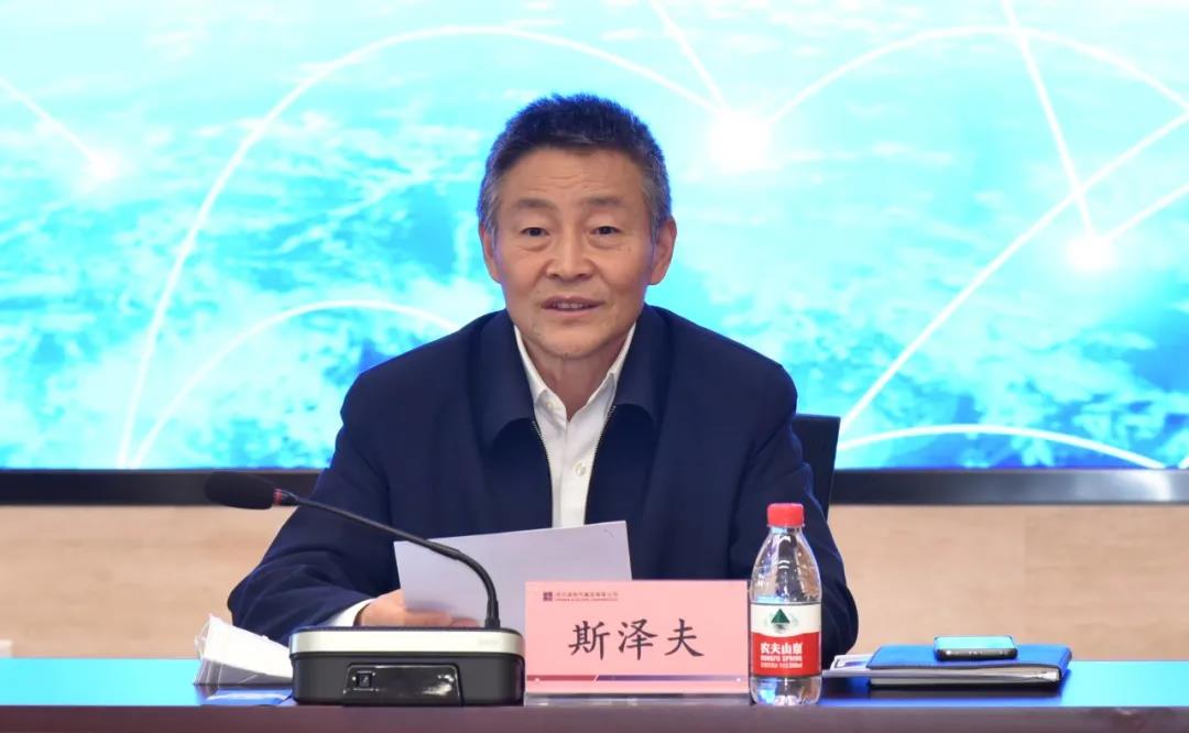 南宫娱乐·NG28(集团)相信品牌的实力官网