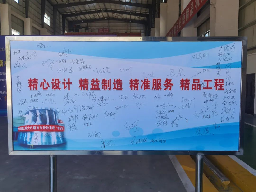 南宫娱乐·NG28(集团)相信品牌的实力官网