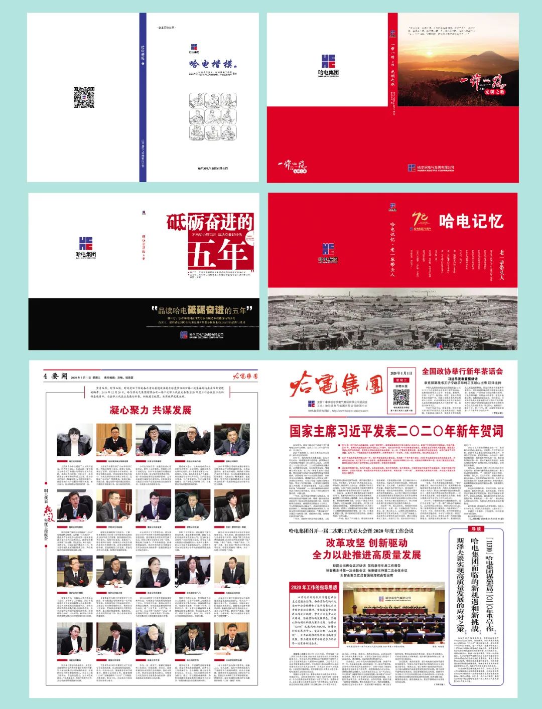 南宫娱乐·NG28(集团)相信品牌的实力官网