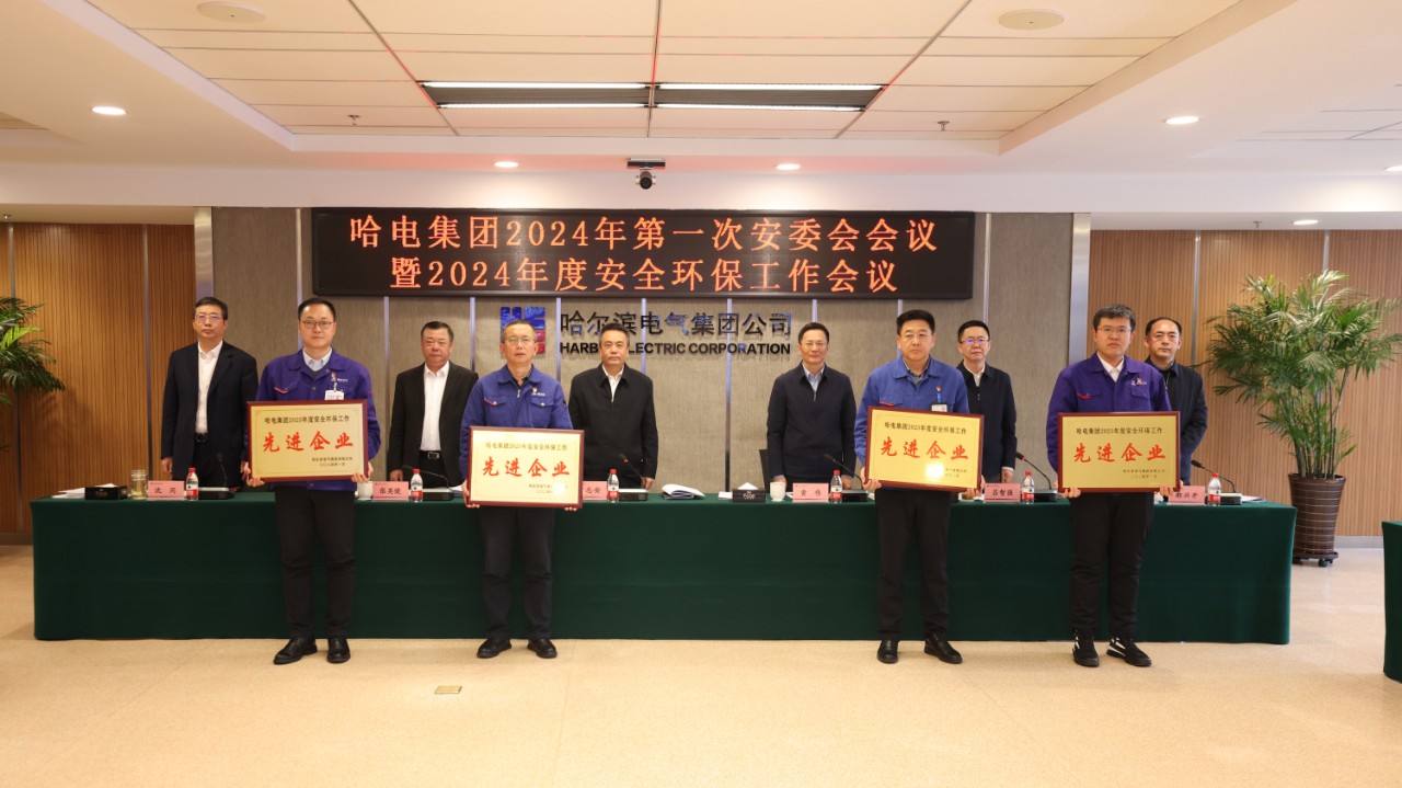 南宫娱乐·NG28(集团)相信品牌的实力官网