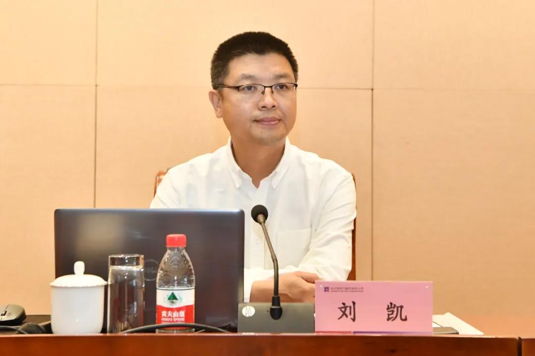 南宫娱乐·NG28(集团)相信品牌的实力官网