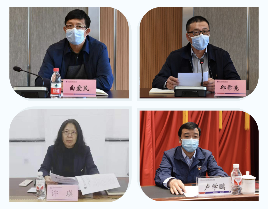 南宫娱乐·NG28(集团)相信品牌的实力官网