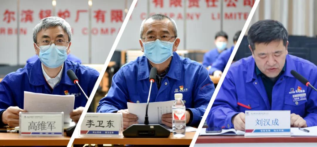 南宫娱乐·NG28(集团)相信品牌的实力官网