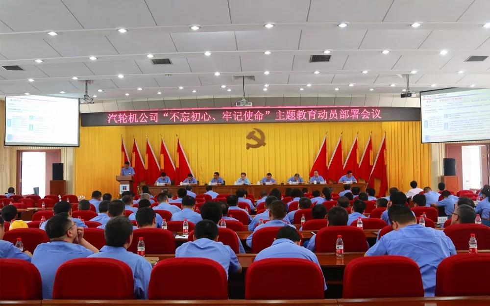 南宫娱乐·NG28(集团)相信品牌的实力官网