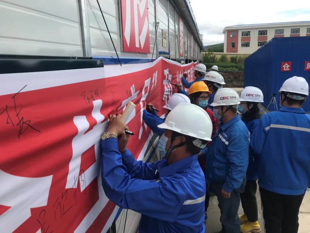 南宫娱乐·NG28(集团)相信品牌的实力官网