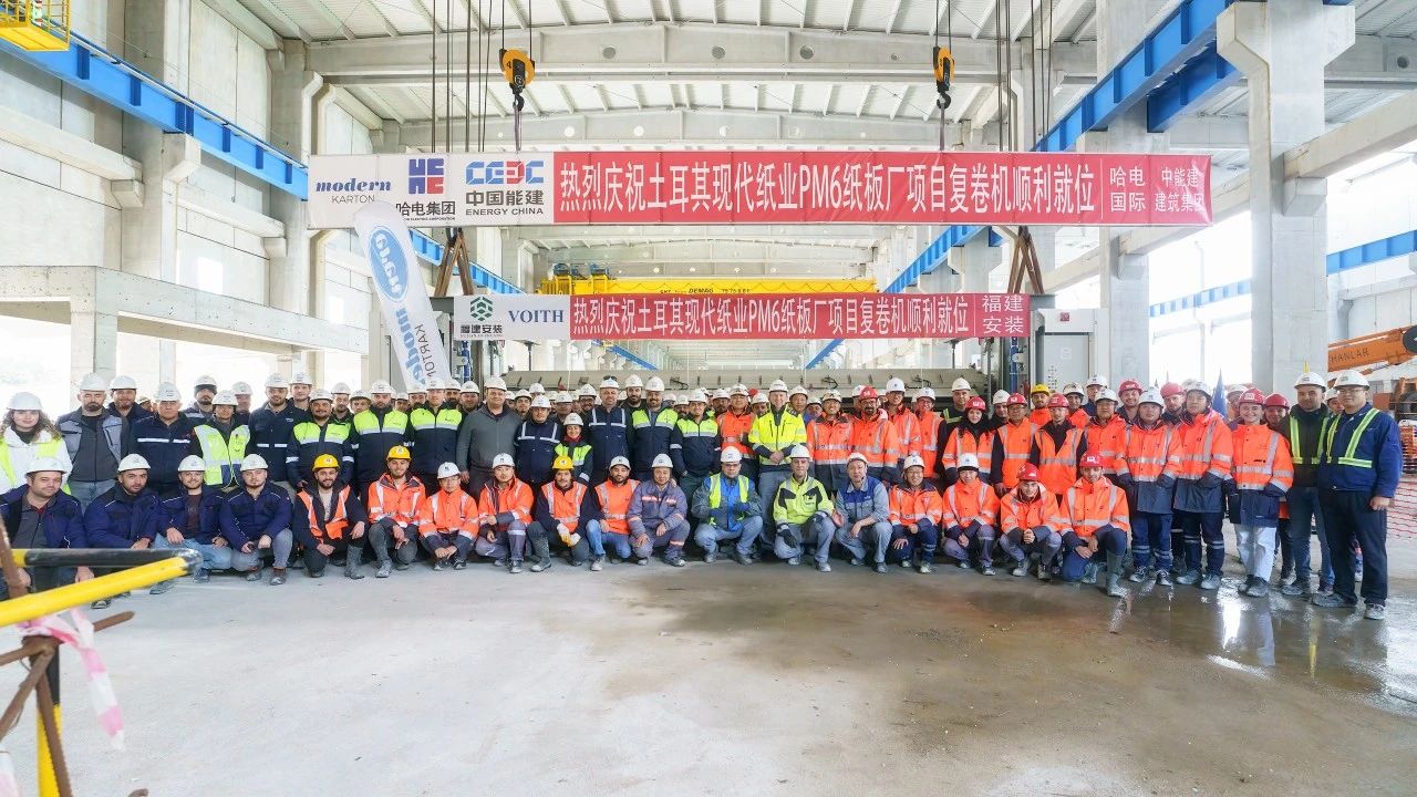 南宫娱乐·NG28(集团)相信品牌的实力官网