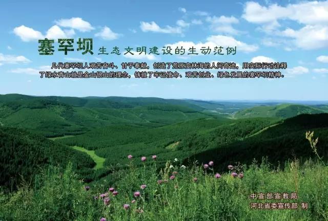 南宫娱乐·NG28(集团)相信品牌的实力官网