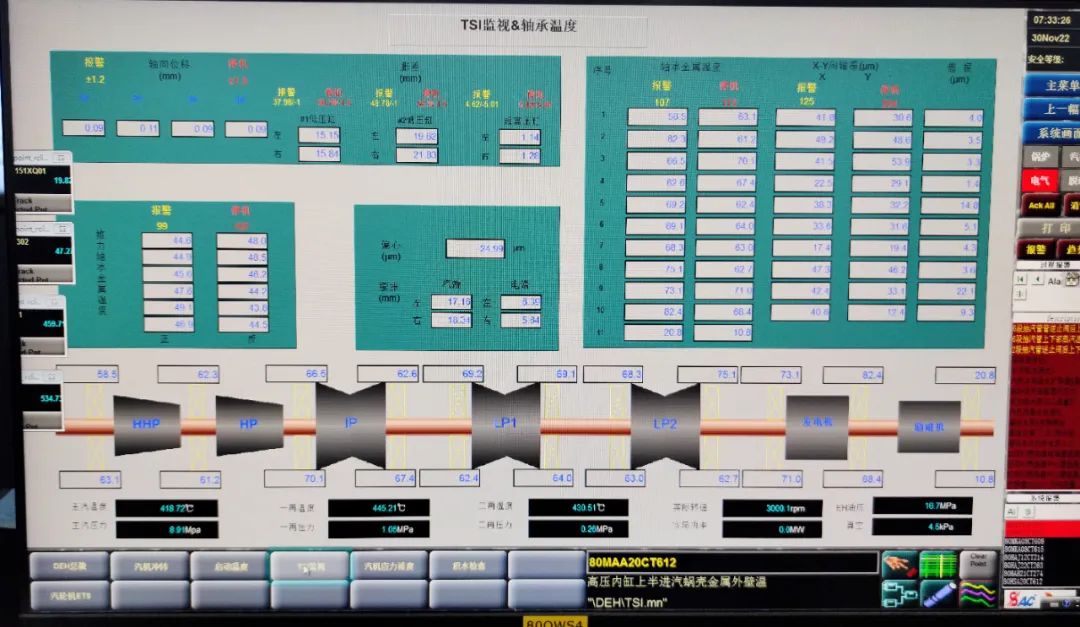 南宫娱乐·NG28(集团)相信品牌的实力官网