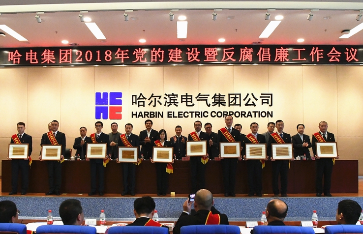 南宫娱乐·NG28(集团)相信品牌的实力官网