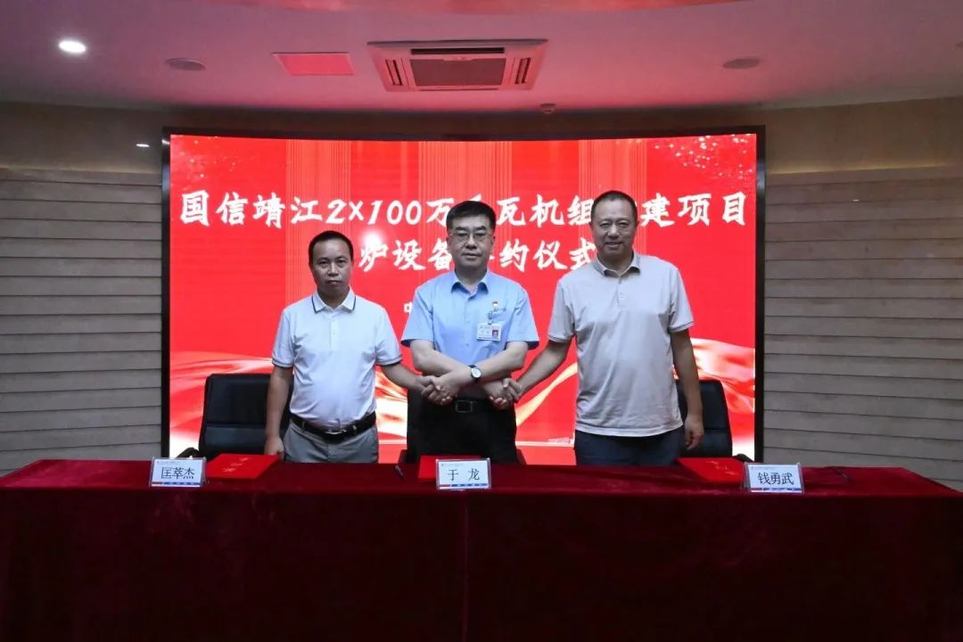 南宫娱乐·NG28(集团)相信品牌的实力官网