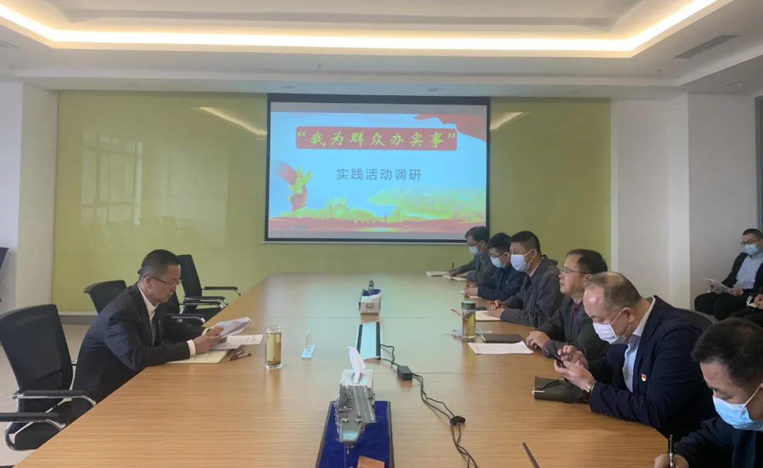 南宫娱乐·NG28(集团)相信品牌的实力官网