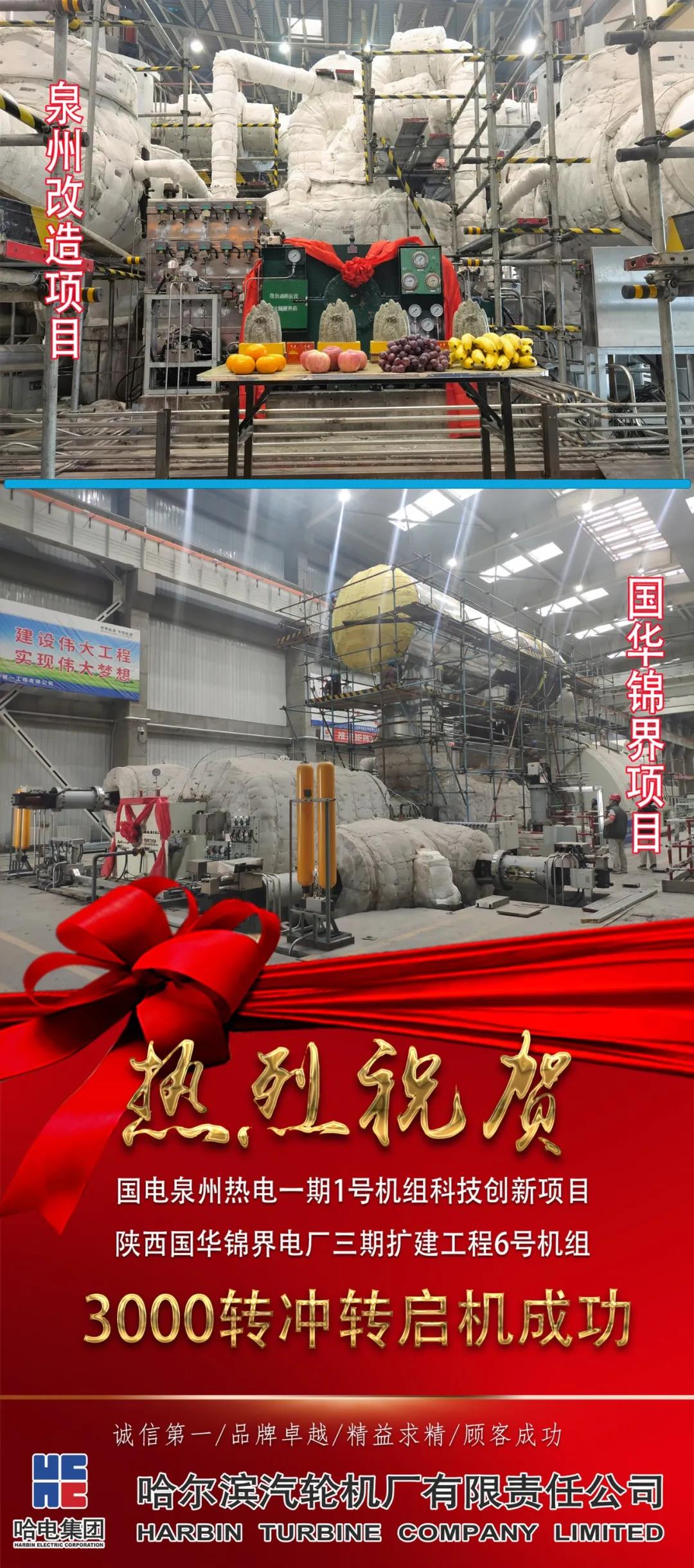 南宫娱乐·NG28(集团)相信品牌的实力官网