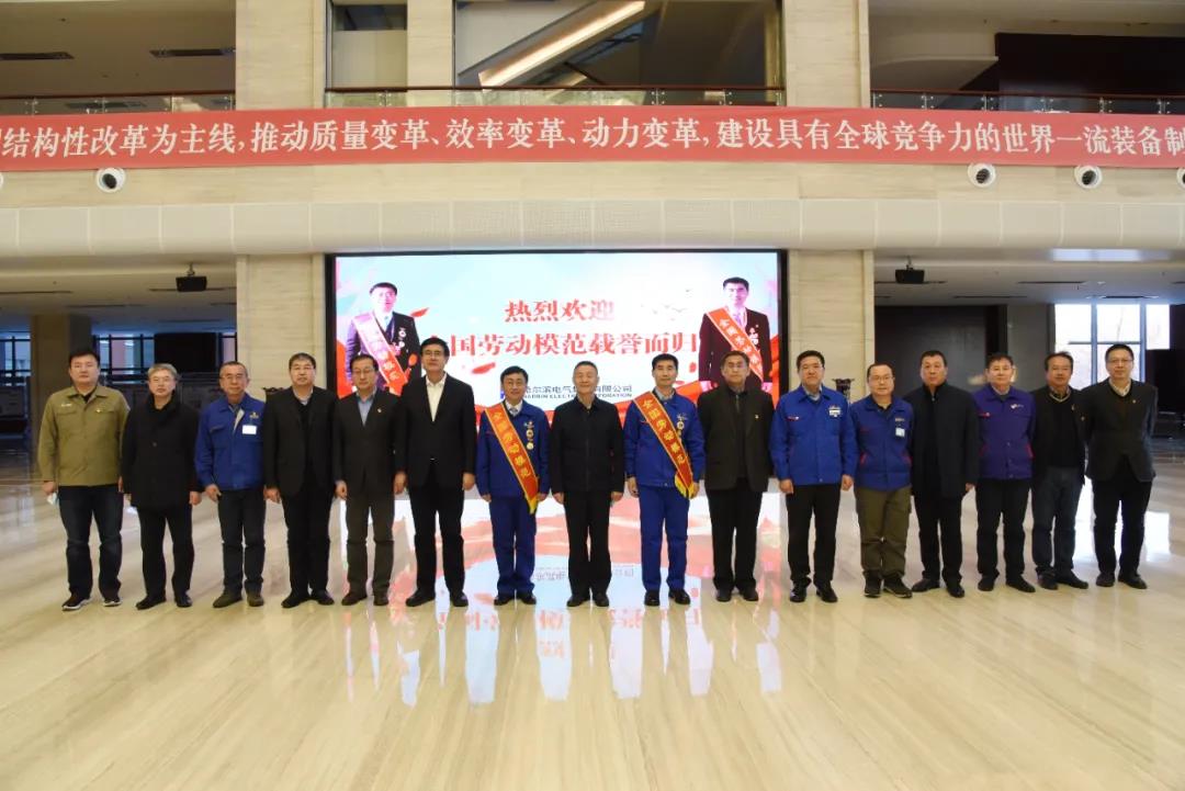 南宫娱乐·NG28(集团)相信品牌的实力官网