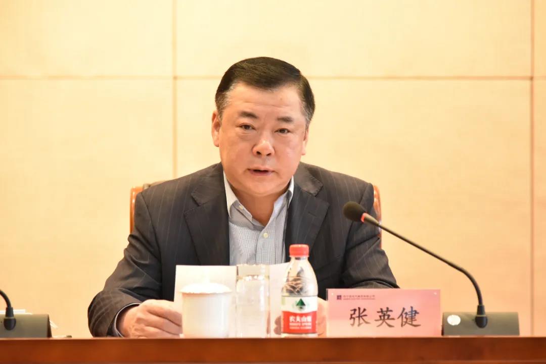 南宫娱乐·NG28(集团)相信品牌的实力官网