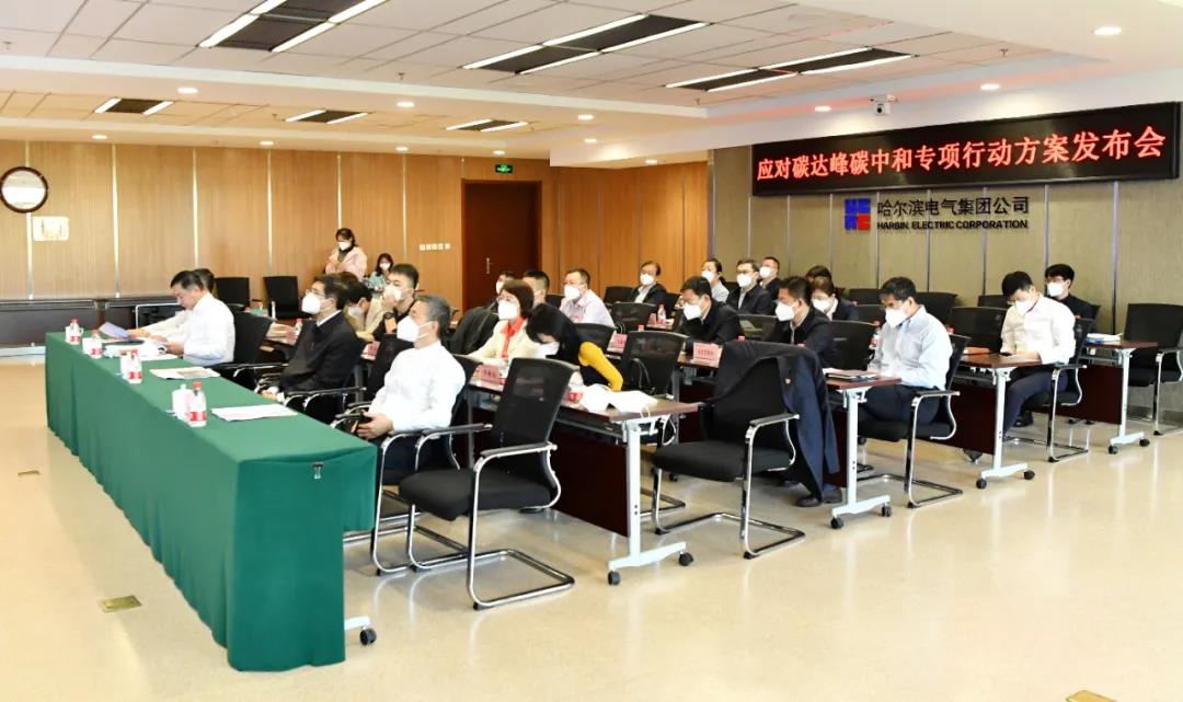 南宫娱乐·NG28(集团)相信品牌的实力官网