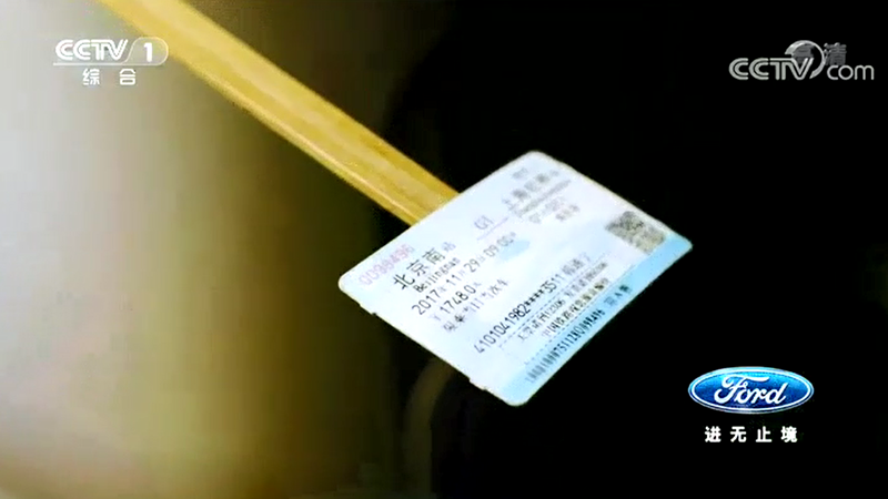 南宫娱乐·NG28(集团)相信品牌的实力官网