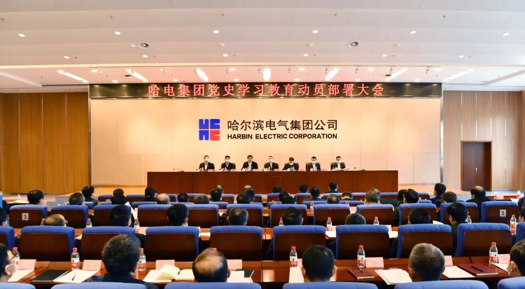 南宫娱乐·NG28(集团)相信品牌的实力官网