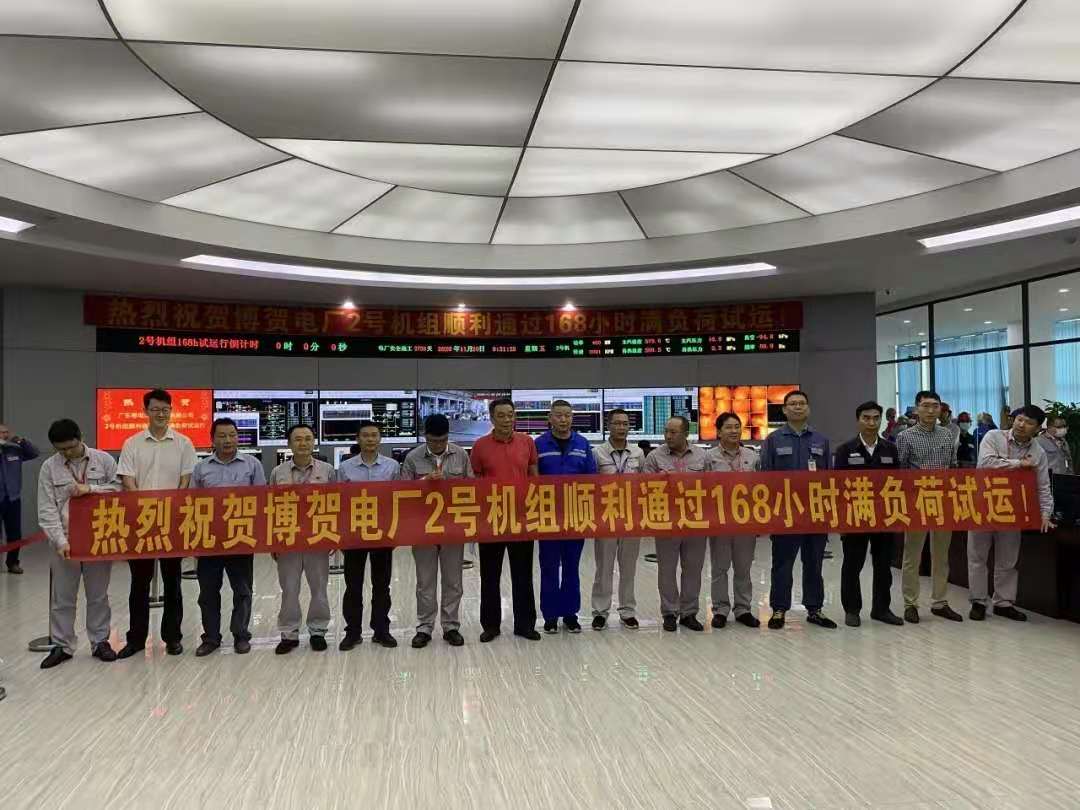 南宫娱乐·NG28(集团)相信品牌的实力官网