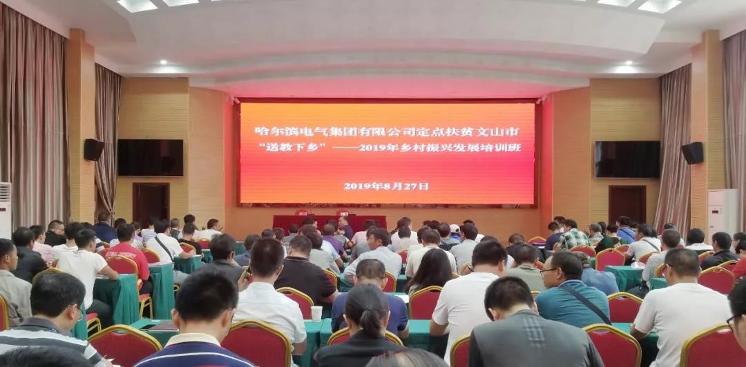 南宫娱乐·NG28(集团)相信品牌的实力官网