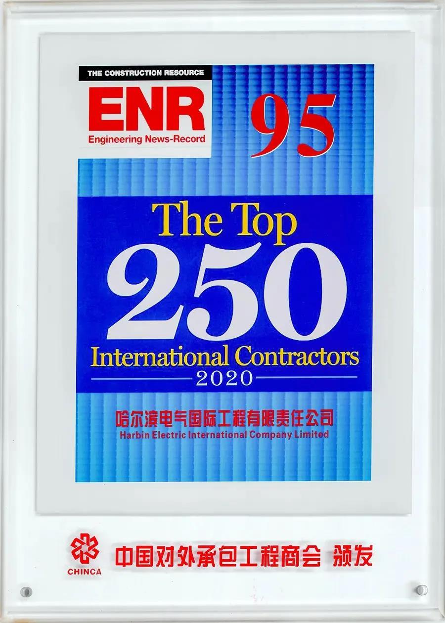 南宫娱乐·NG28(集团)相信品牌的实力官网