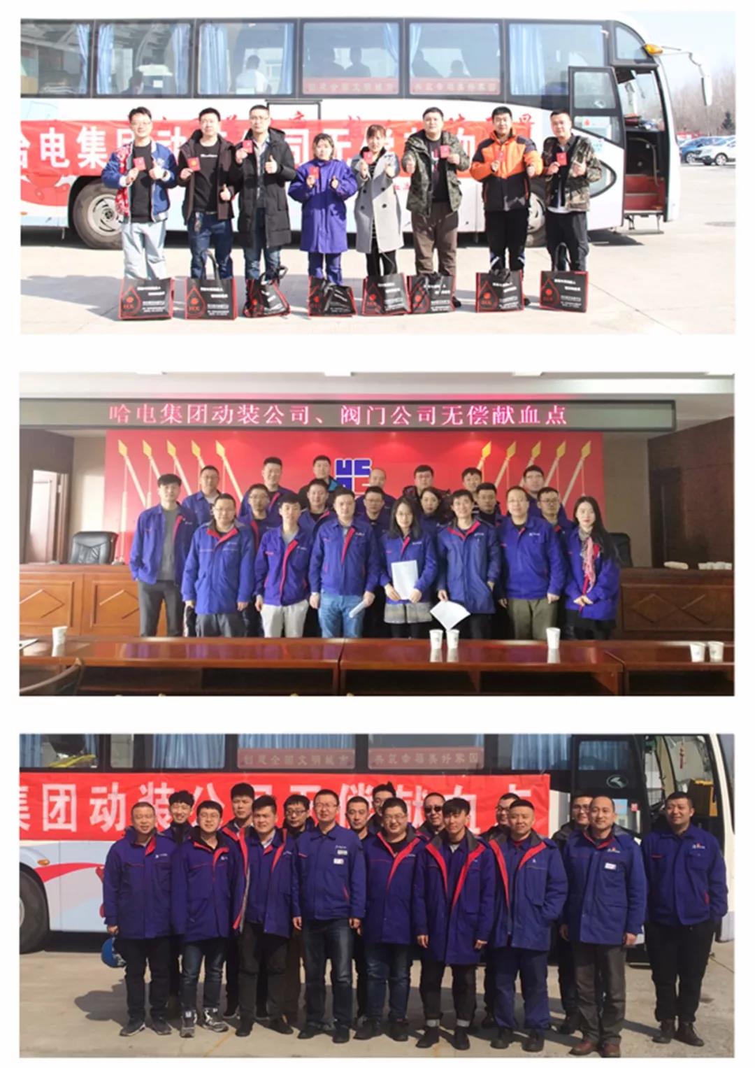 南宫娱乐·NG28(集团)相信品牌的实力官网