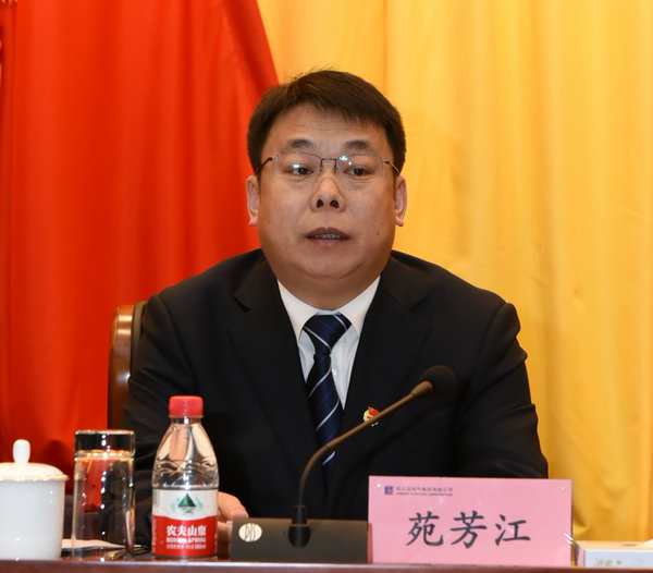 南宫娱乐·NG28(集团)相信品牌的实力官网