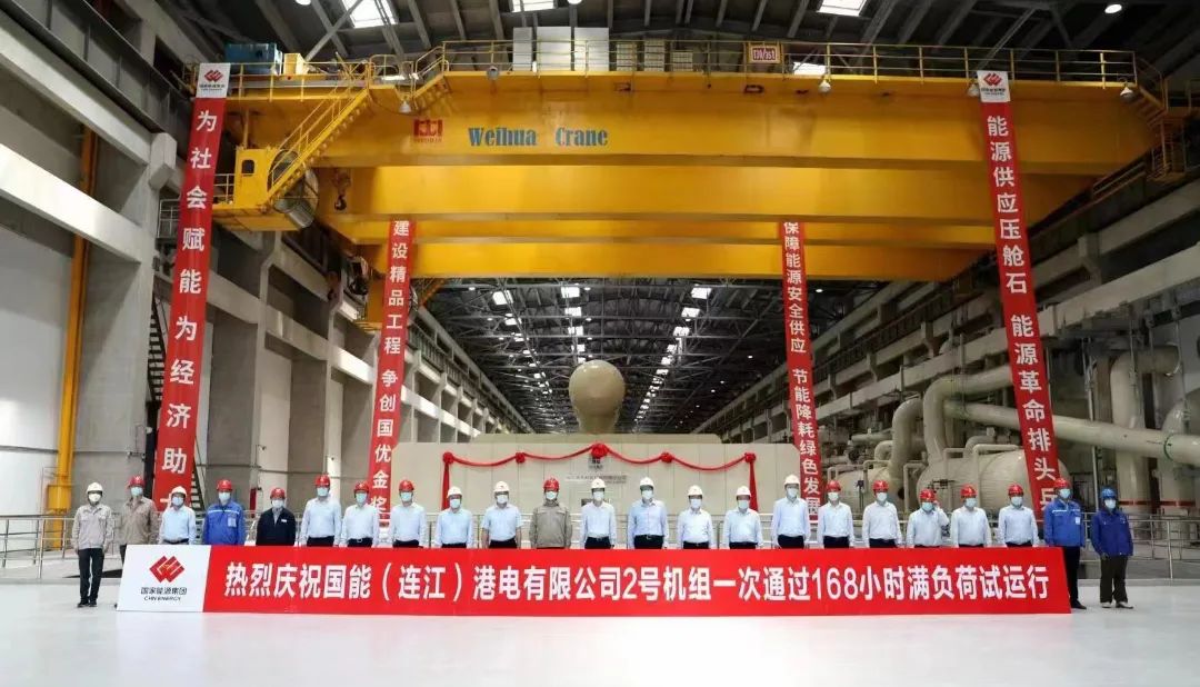 南宫娱乐·NG28(集团)相信品牌的实力官网