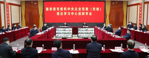 南宫娱乐·NG28(集团)相信品牌的实力官网