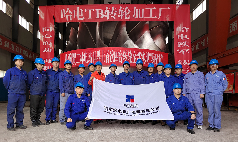 南宫娱乐·NG28(集团)相信品牌的实力官网