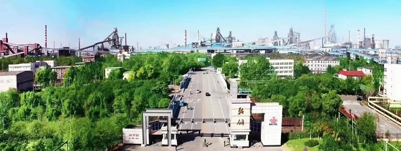 南宫娱乐·NG28(集团)相信品牌的实力官网