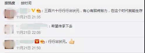 南宫娱乐·NG28(集团)相信品牌的实力官网