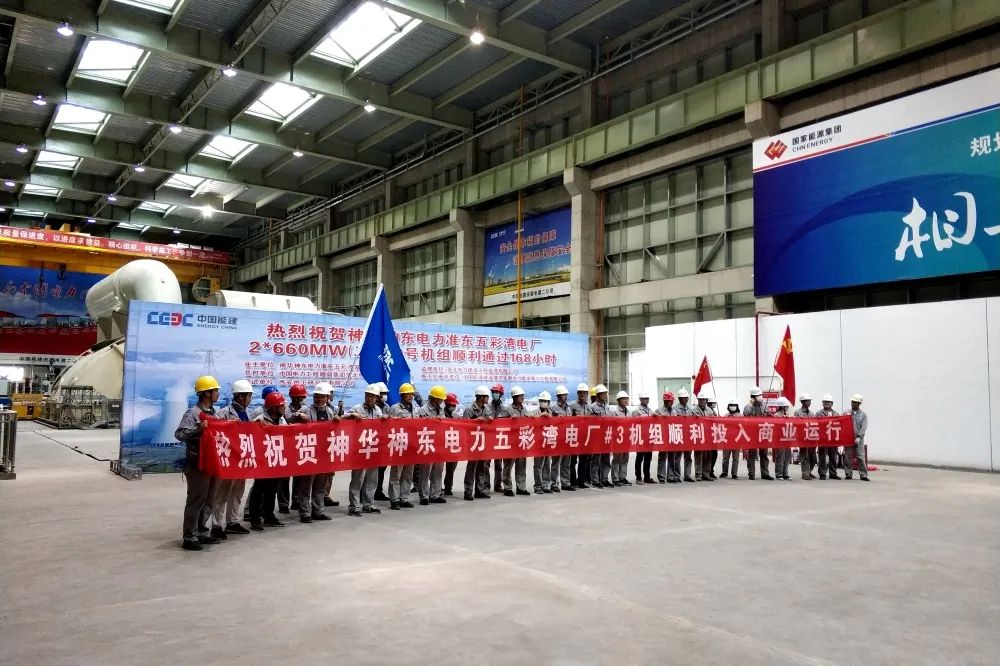 南宫娱乐·NG28(集团)相信品牌的实力官网