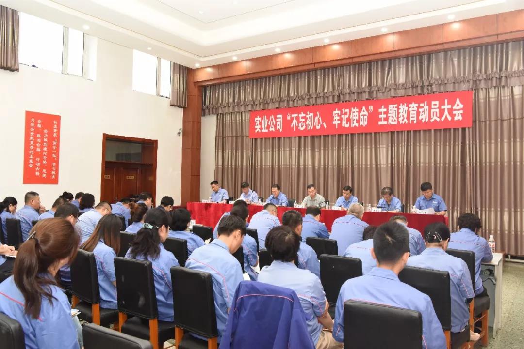 南宫娱乐·NG28(集团)相信品牌的实力官网