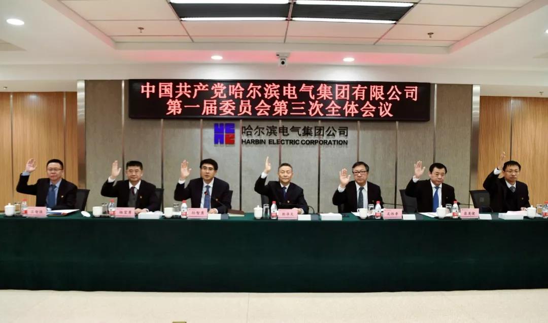 南宫娱乐·NG28(集团)相信品牌的实力官网