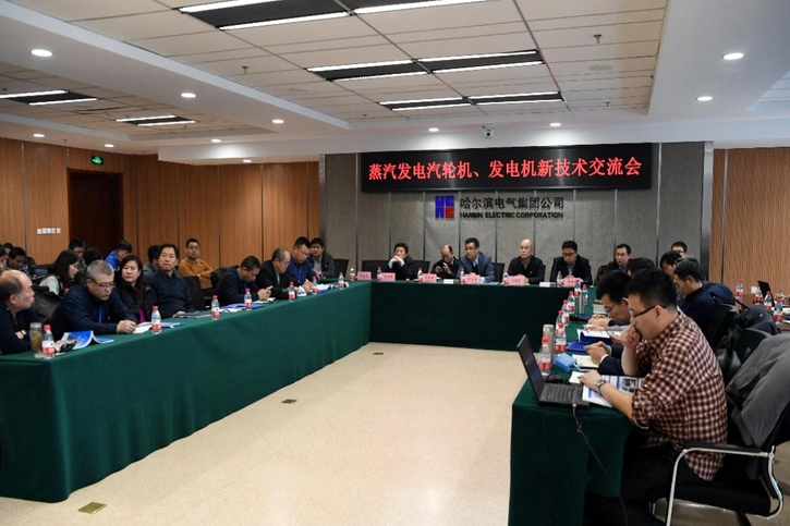 南宫娱乐·NG28(集团)相信品牌的实力官网