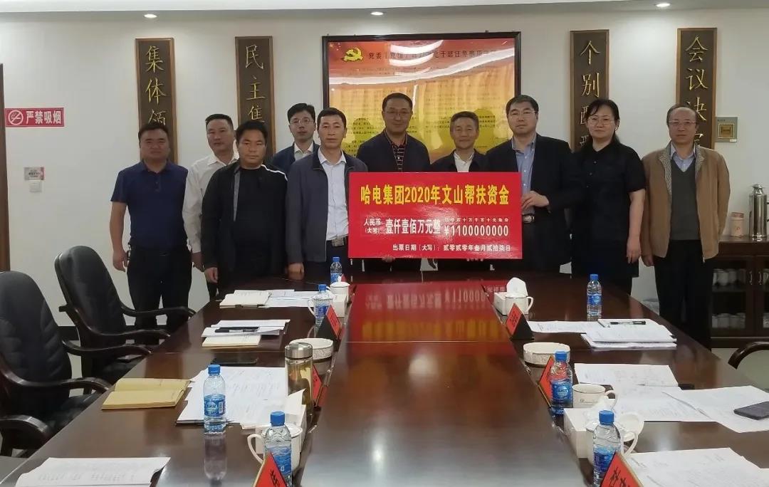 南宫娱乐·NG28(集团)相信品牌的实力官网